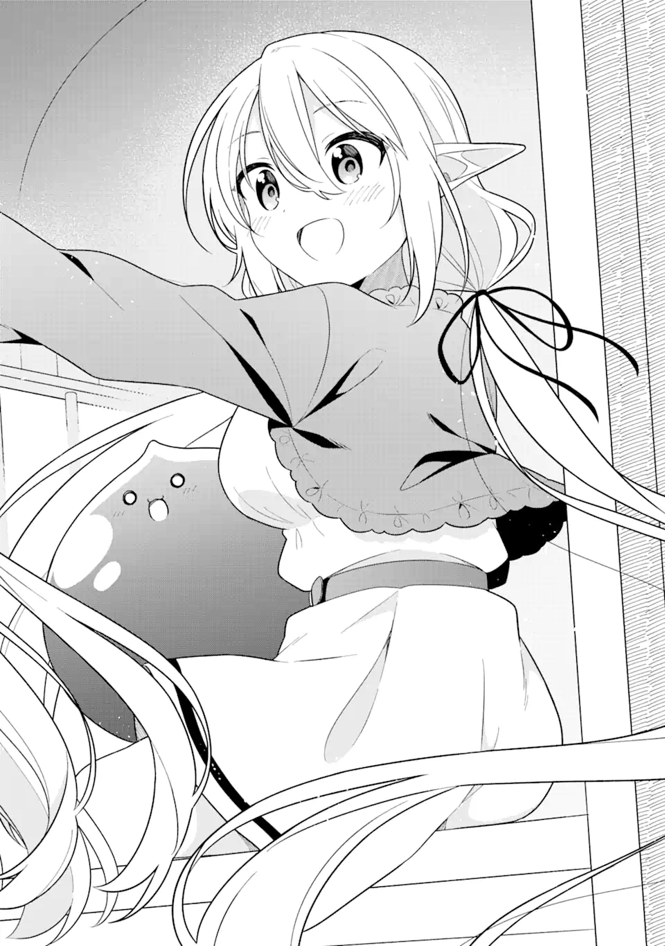 Slime Tensei. Taikensha ga Youjo Elf ni Dakishimeraretemasu Chapter 32 22ページ
