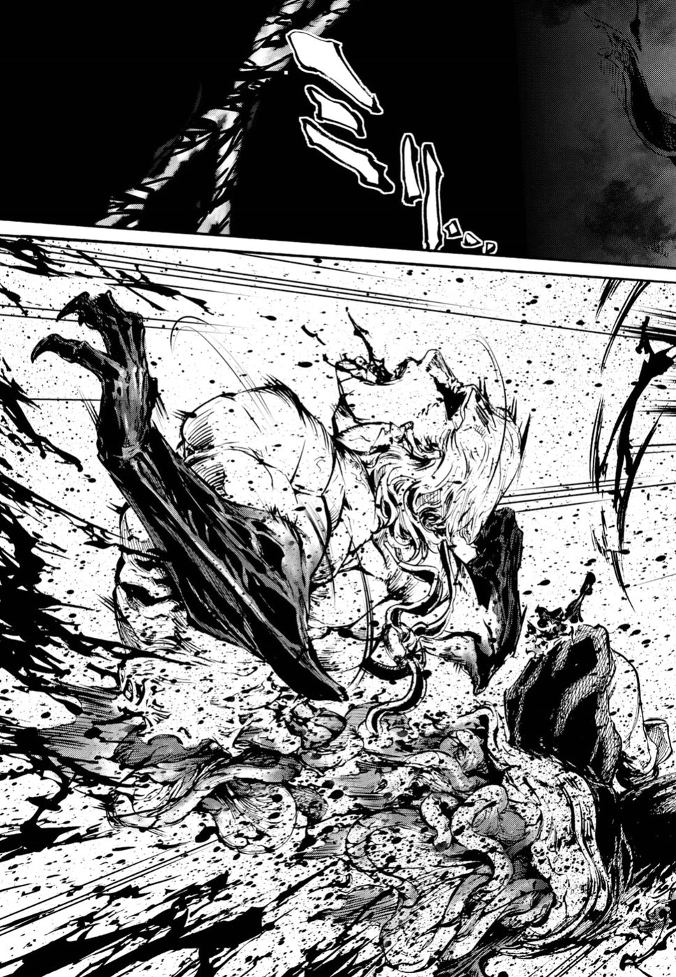 Shuumatsu no Nosferatu Chapter 11 32ページ