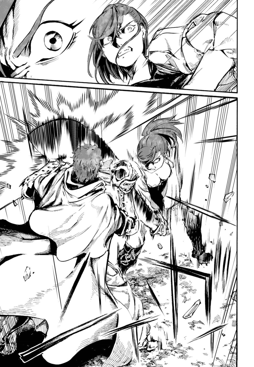Shuumatsu no Nosferatu Chapter 14 29ページ