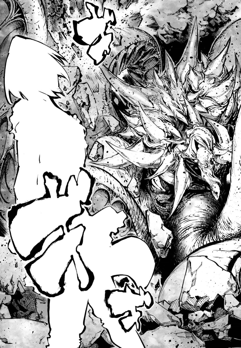 Shuumatsu no Nosferatu Chapter 17 27ページ