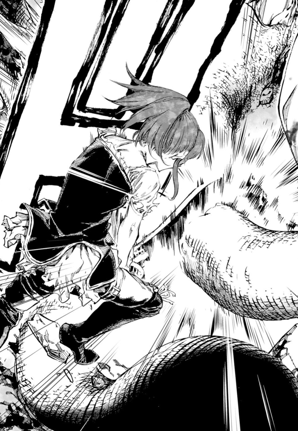 Shuumatsu no Nosferatu Chapter 18 11ページ