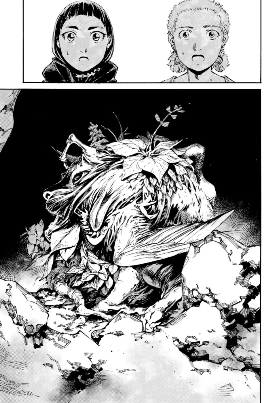 Shuumatsu no Nosferatu Chapter 18 15ページ