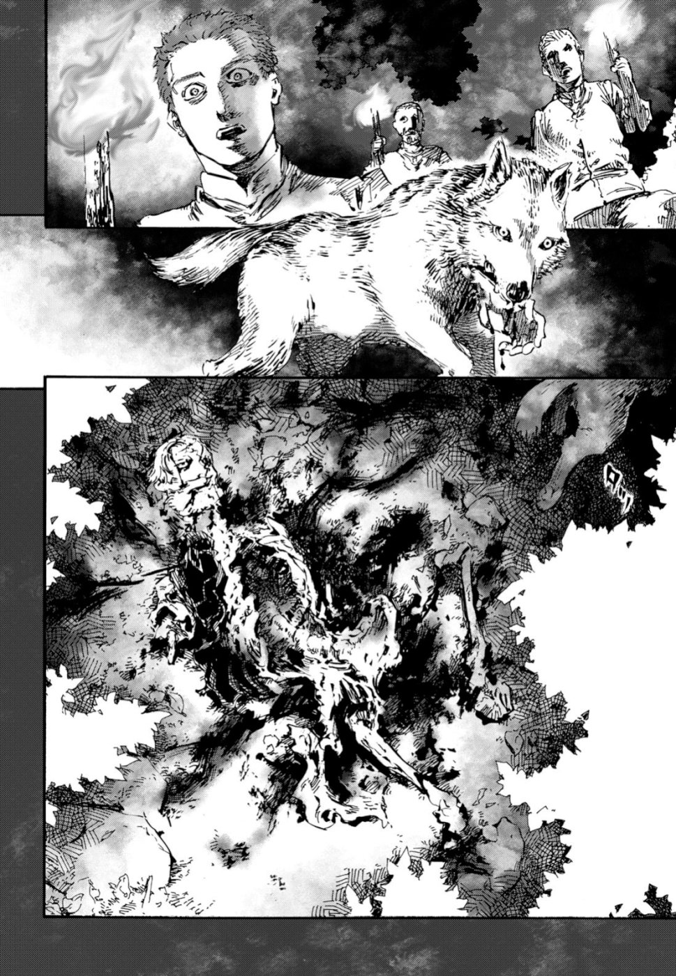 Shuumatsu no Nosferatu Chapter 19 28ページ