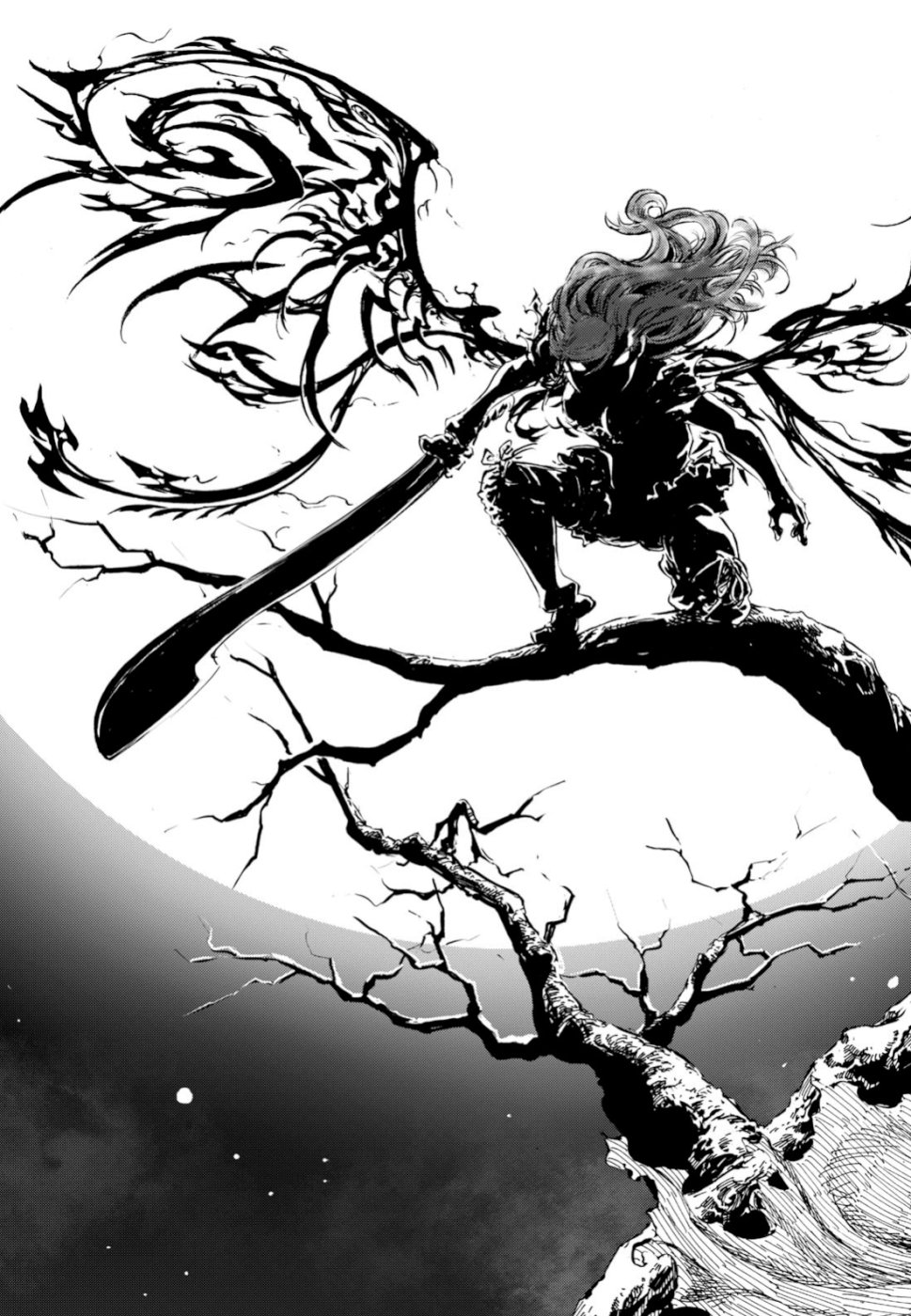 Shuumatsu no Nosferatu Chapter 21 21ページ