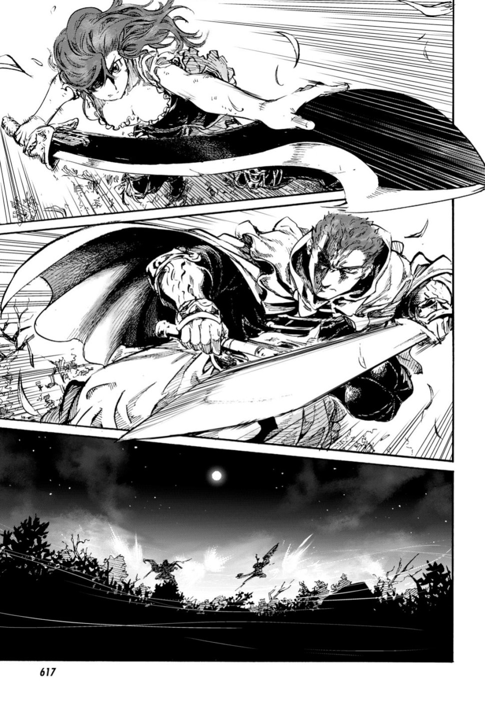 Shuumatsu no Nosferatu Chapter 21 23ページ