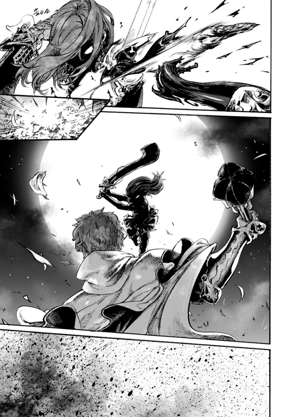 Shuumatsu no Nosferatu Chapter 21 25ページ