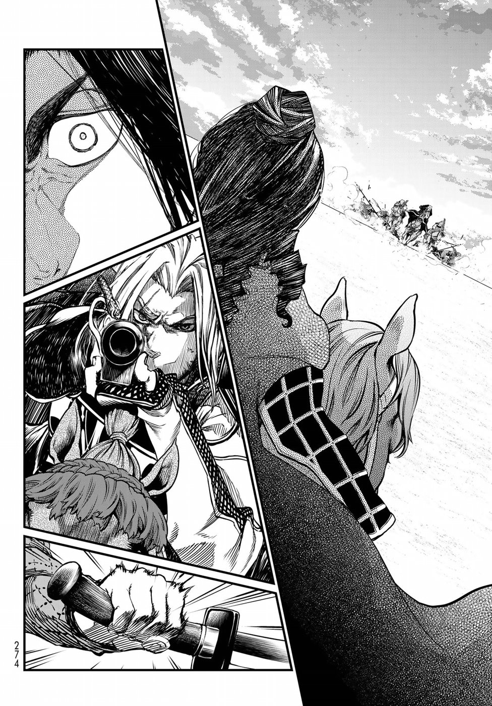 Shoukoku no Altair Gaiden: Toukoku no Subaru Chapter 28 24ページ