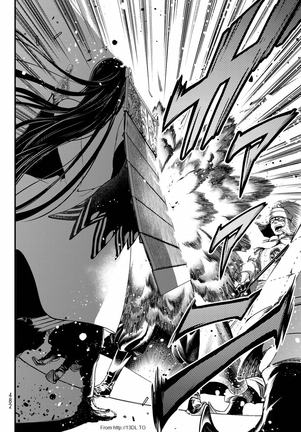 Shoukoku no Altair Gaiden: Toukoku no Subaru Chapter 29 26ページ