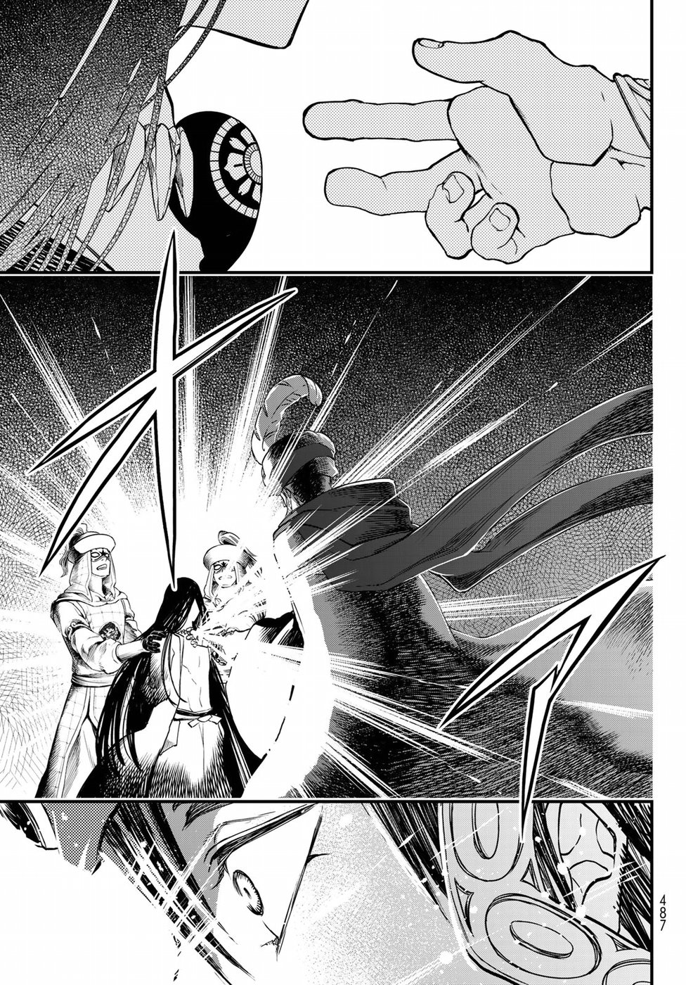 Shoukoku no Altair Gaiden: Toukoku no Subaru Chapter 29 31ページ