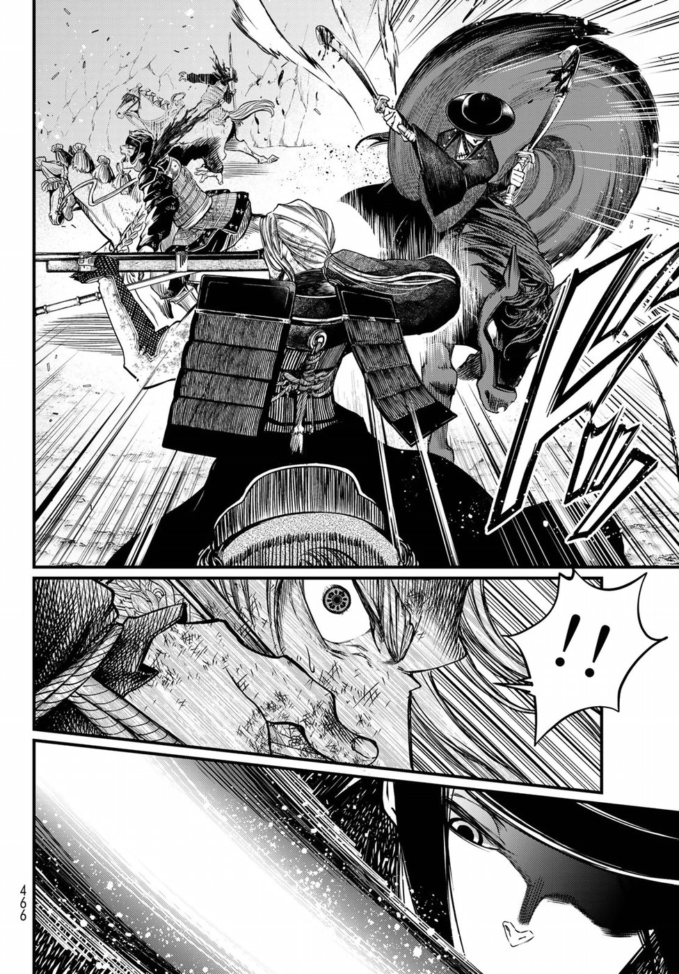 Shoukoku no Altair Gaiden: Toukoku no Subaru Chapter 29 10ページ
