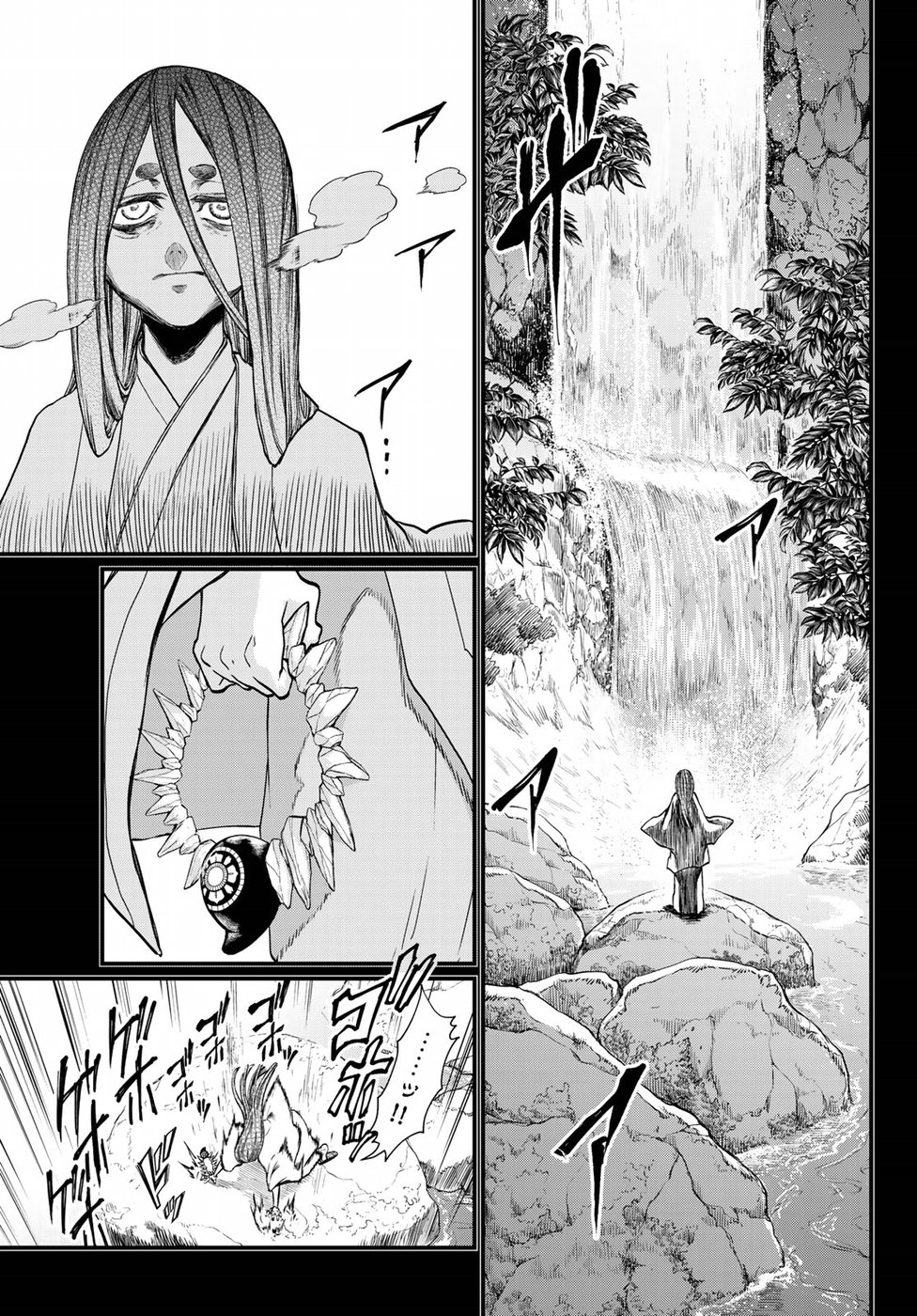 Shoukoku no Altair Gaiden: Toukoku no Subaru Chapter 30 15ページ