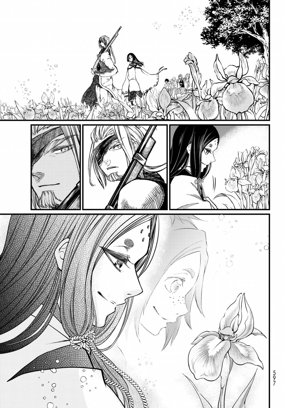 Shoukoku no Altair Gaiden: Toukoku no Subaru Chapter 31 13ページ