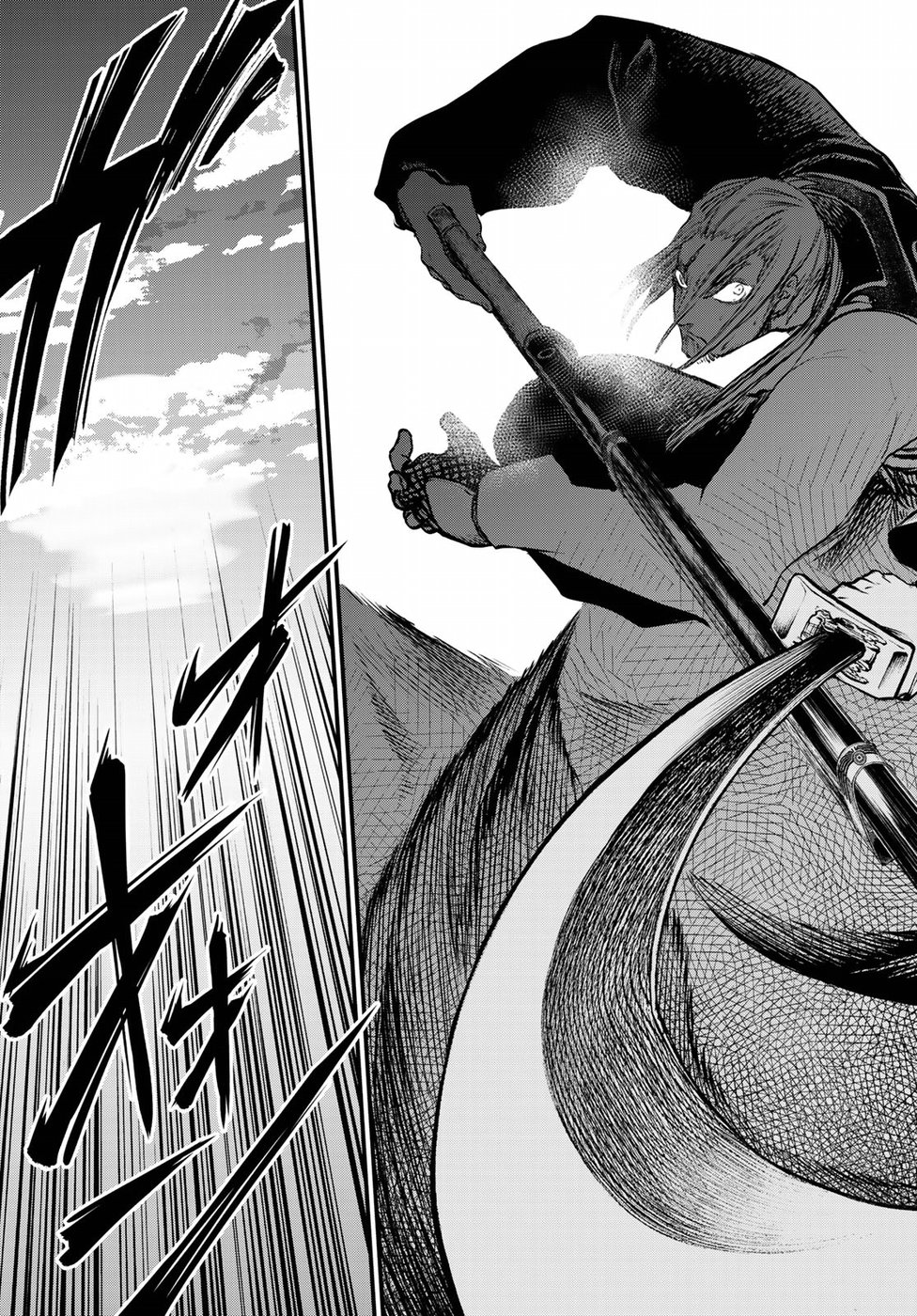 Shoukoku no Altair Gaiden: Toukoku no Subaru Chapter 31 17ページ