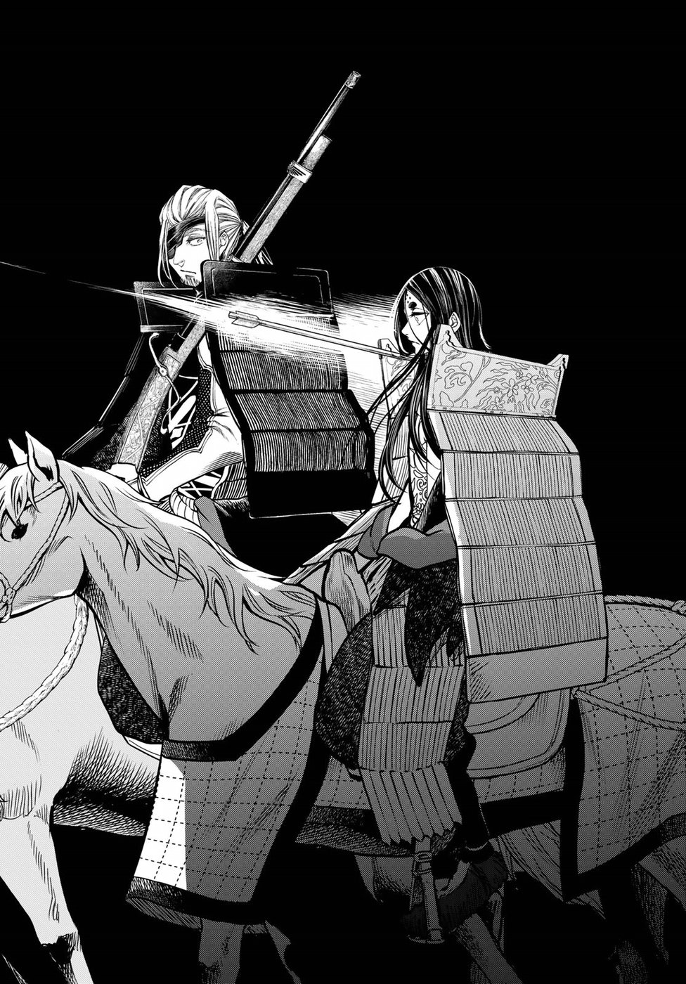 Shoukoku no Altair Gaiden: Toukoku no Subaru Chapter 32 14ページ