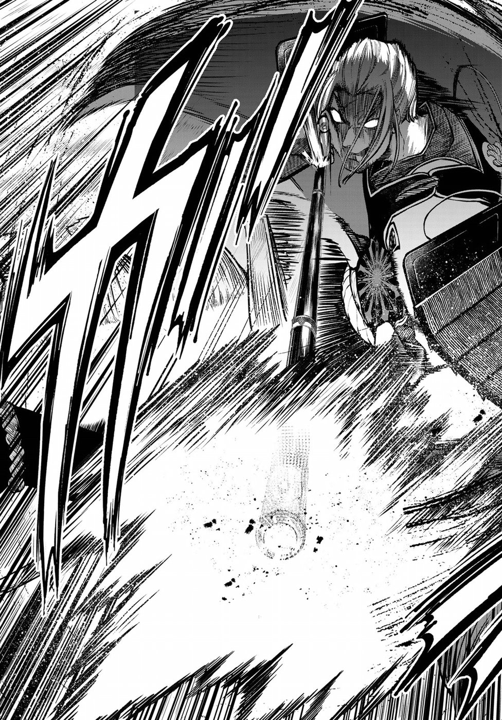 Shoukoku no Altair Gaiden: Toukoku no Subaru Chapter 32 19ページ