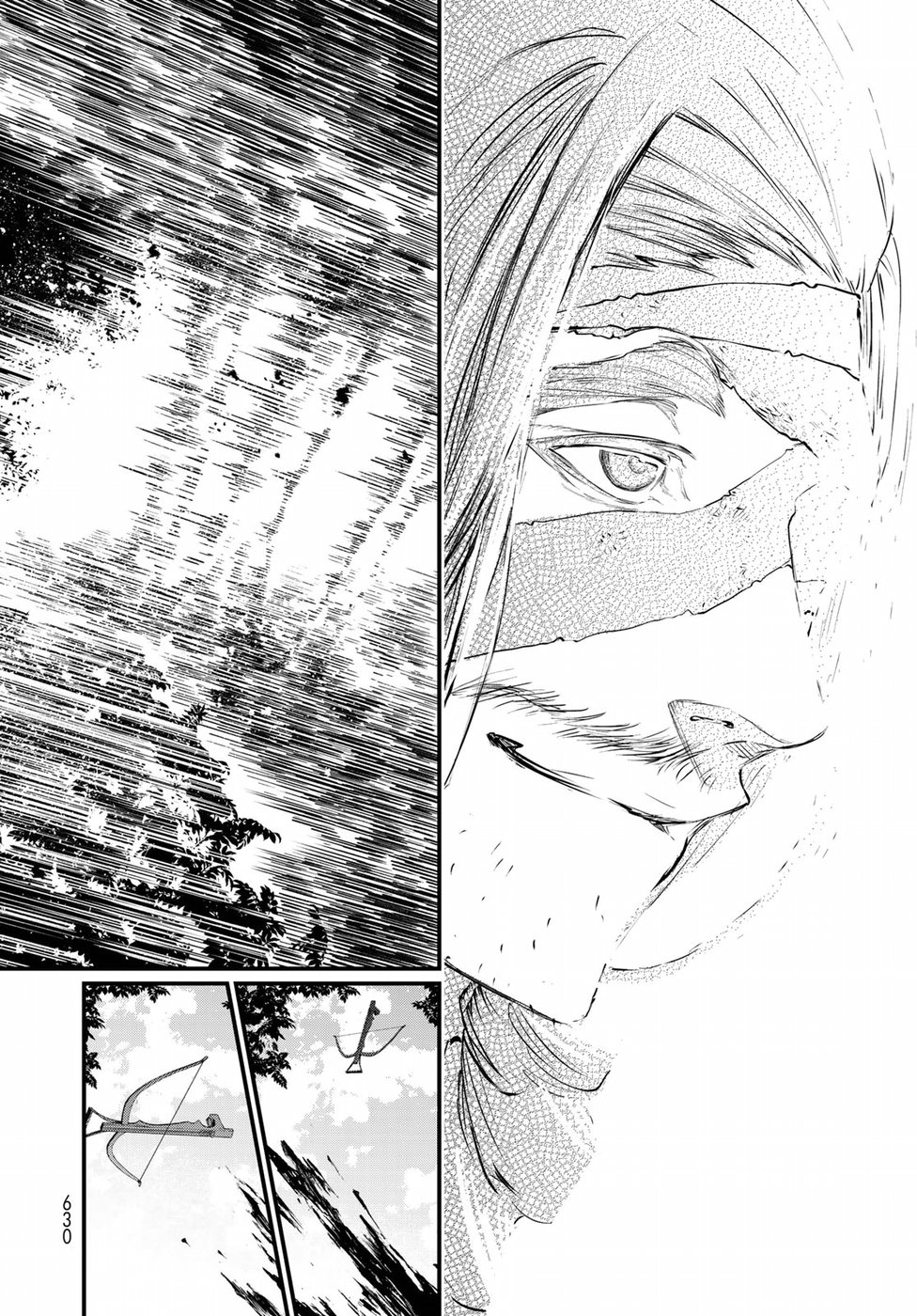 Shoukoku no Altair Gaiden: Toukoku no Subaru Chapter 32 22ページ