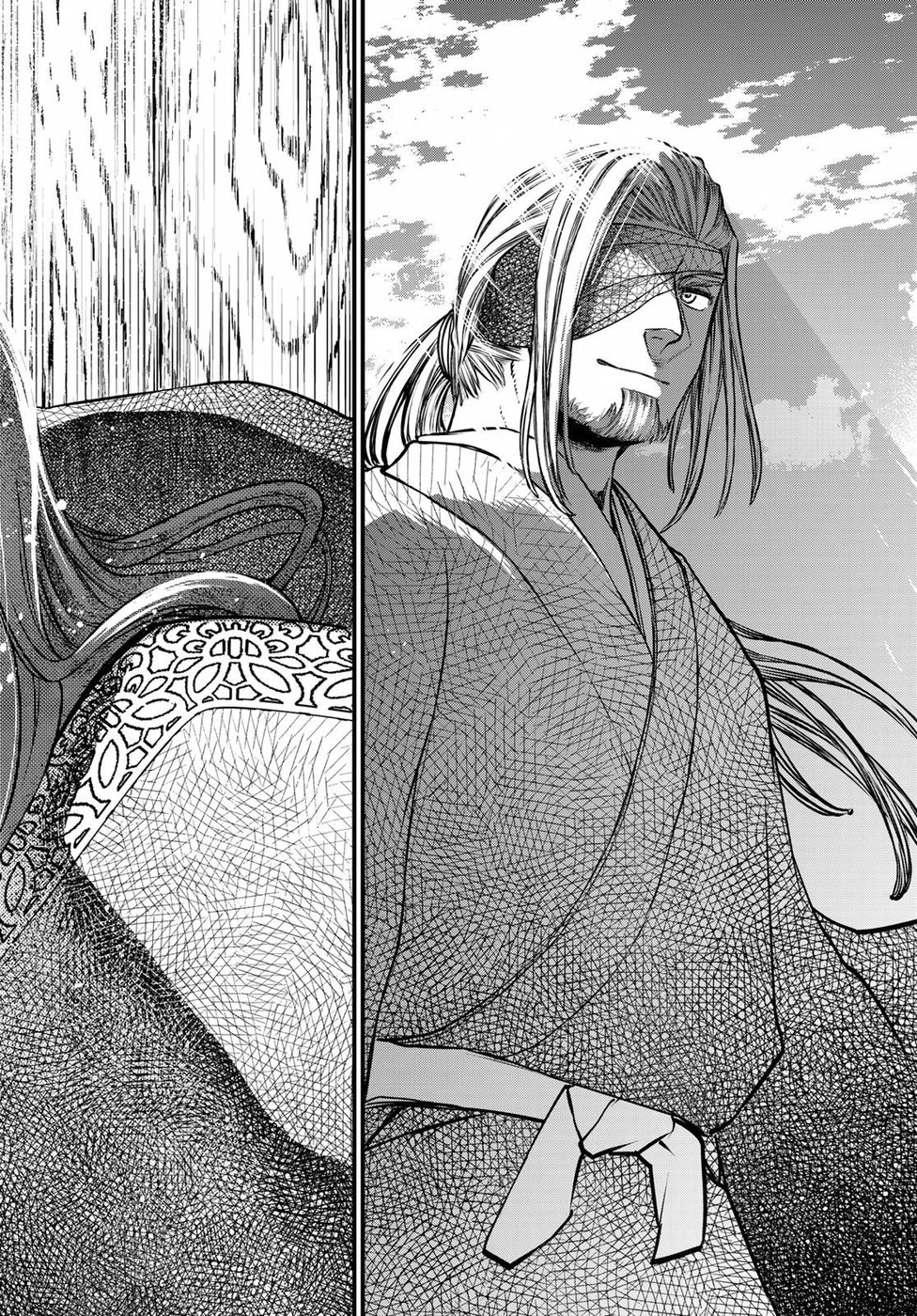Shoukoku no Altair Gaiden: Toukoku no Subaru Chapter 34 44ページ