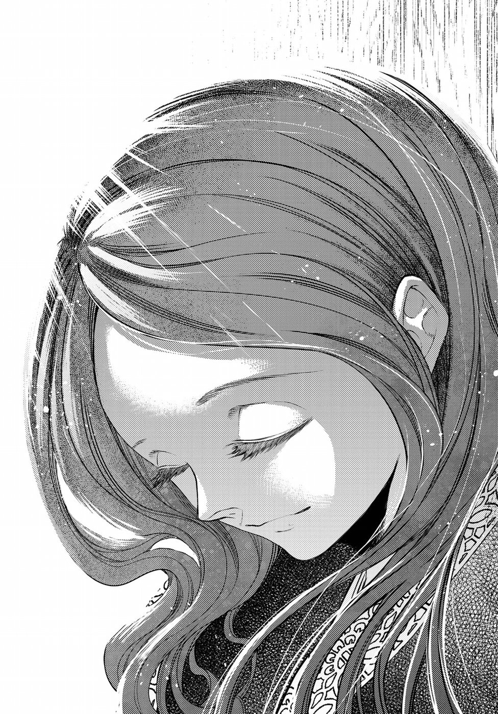 Shoukoku no Altair Gaiden: Toukoku no Subaru Chapter 34 45ページ