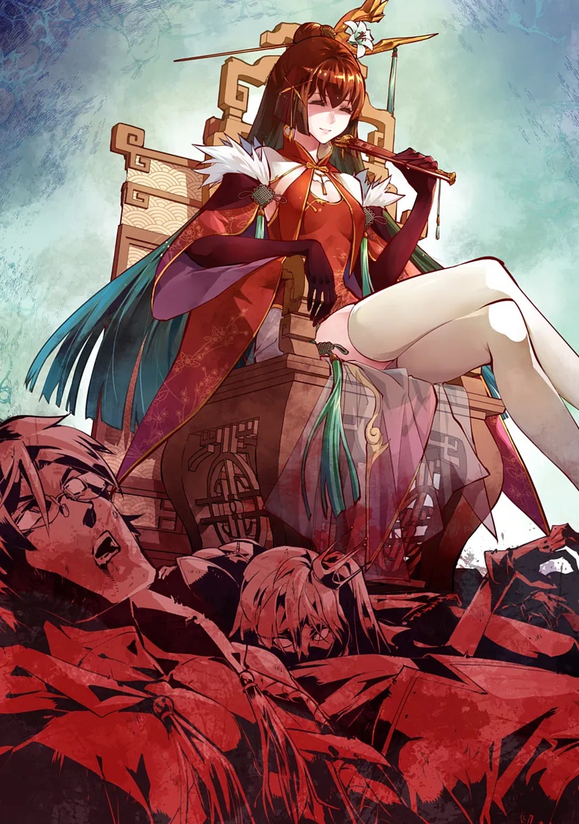 Shoshi Hyakuen Chapter 1 3ページ