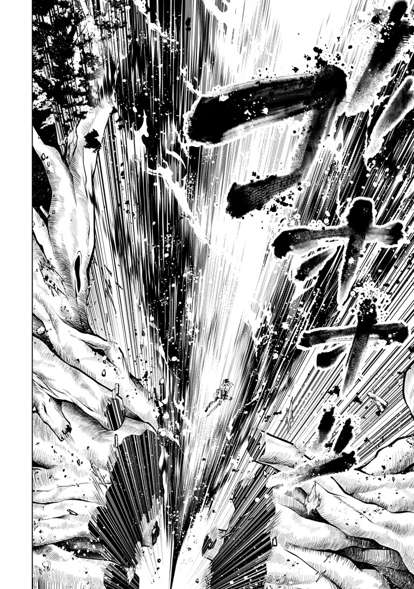 Shoshi Hyakuen Chapter 3 12ページ