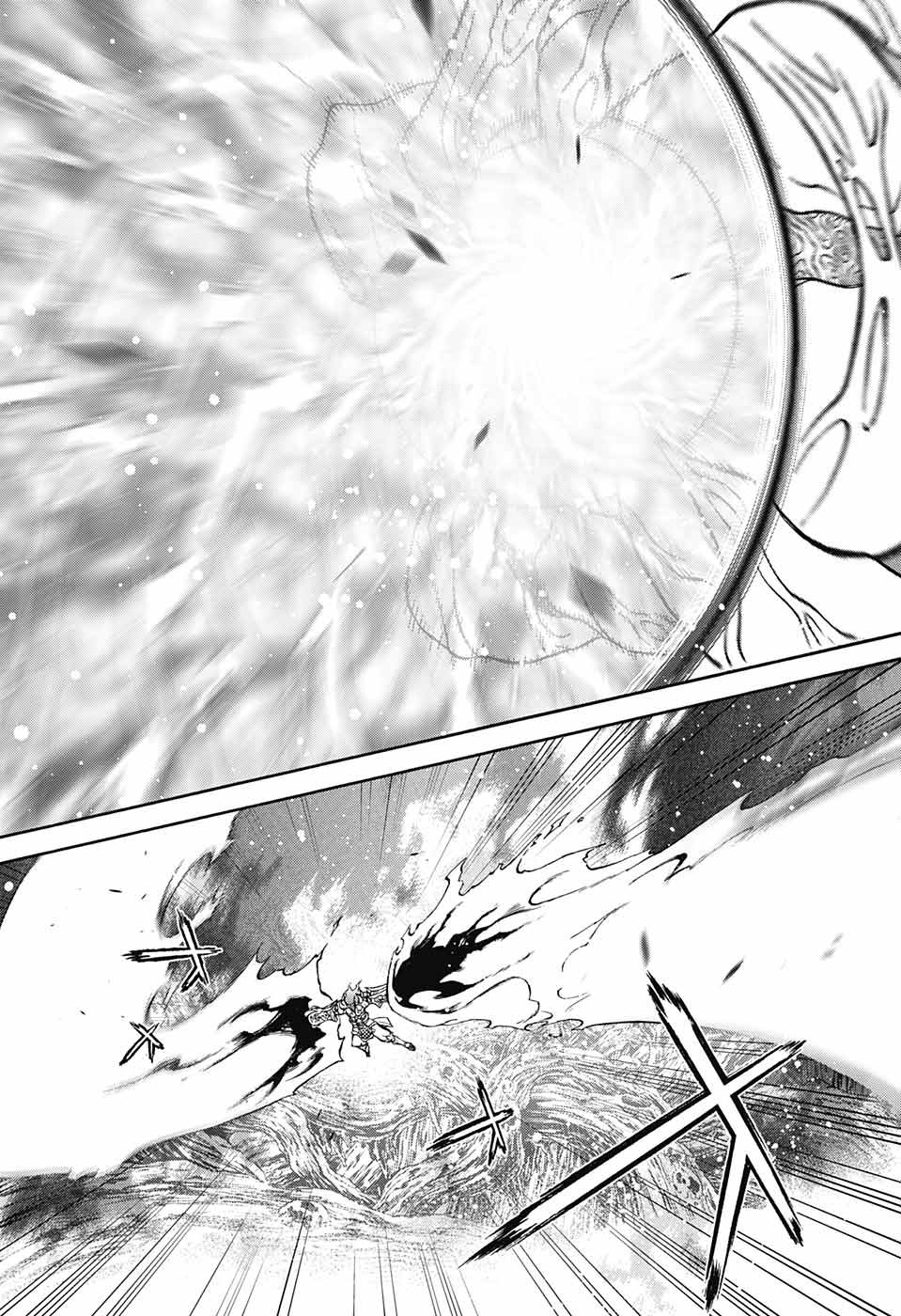 Sousei no Onmyouji Chapter 59 22ページ