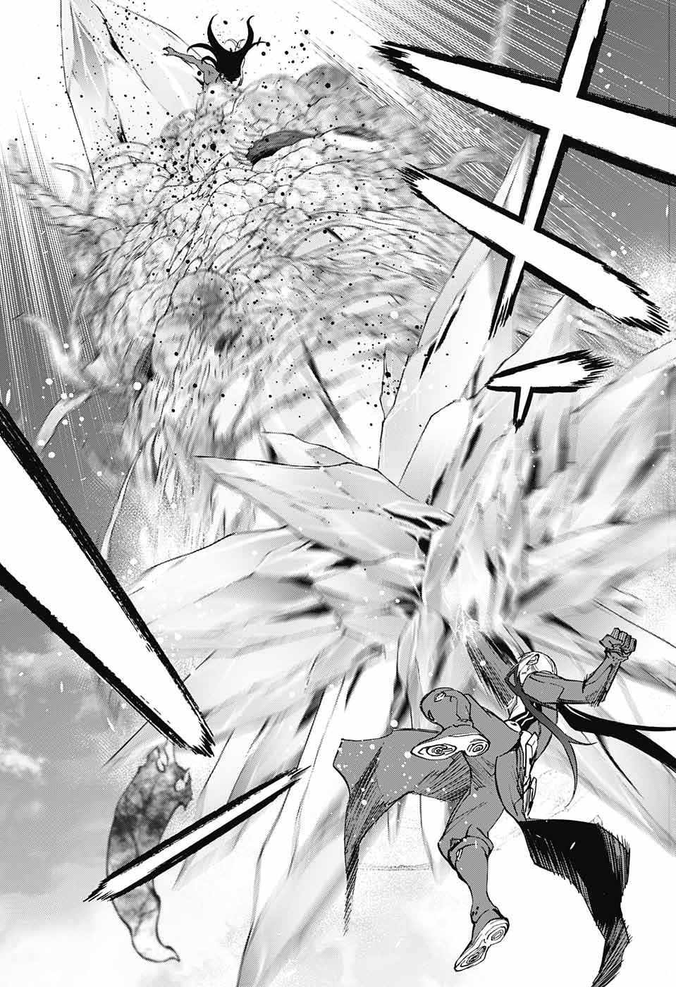 Sousei no Onmyouji Chapter 59 30ページ