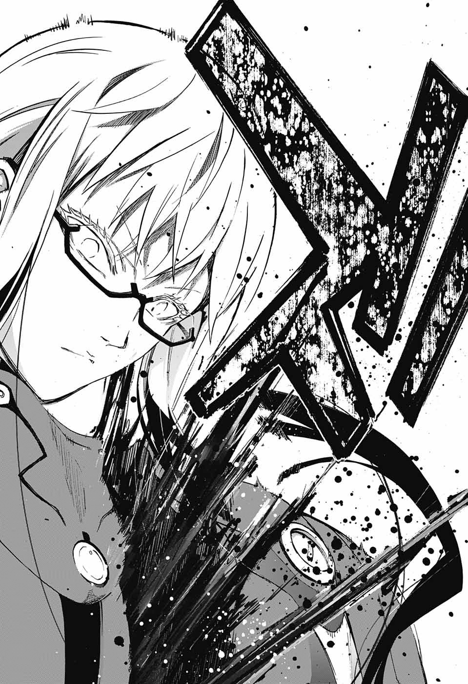 Sousei no Onmyouji Chapter 59 39ページ