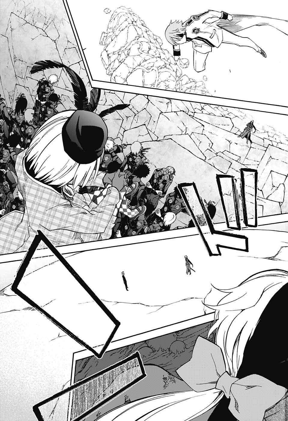 Sousei no Onmyouji Chapter 59 6ページ