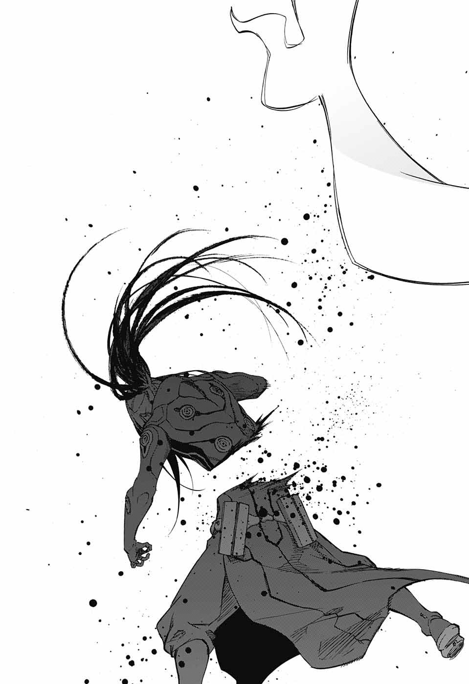Sousei no Onmyouji Chapter 60 23ページ