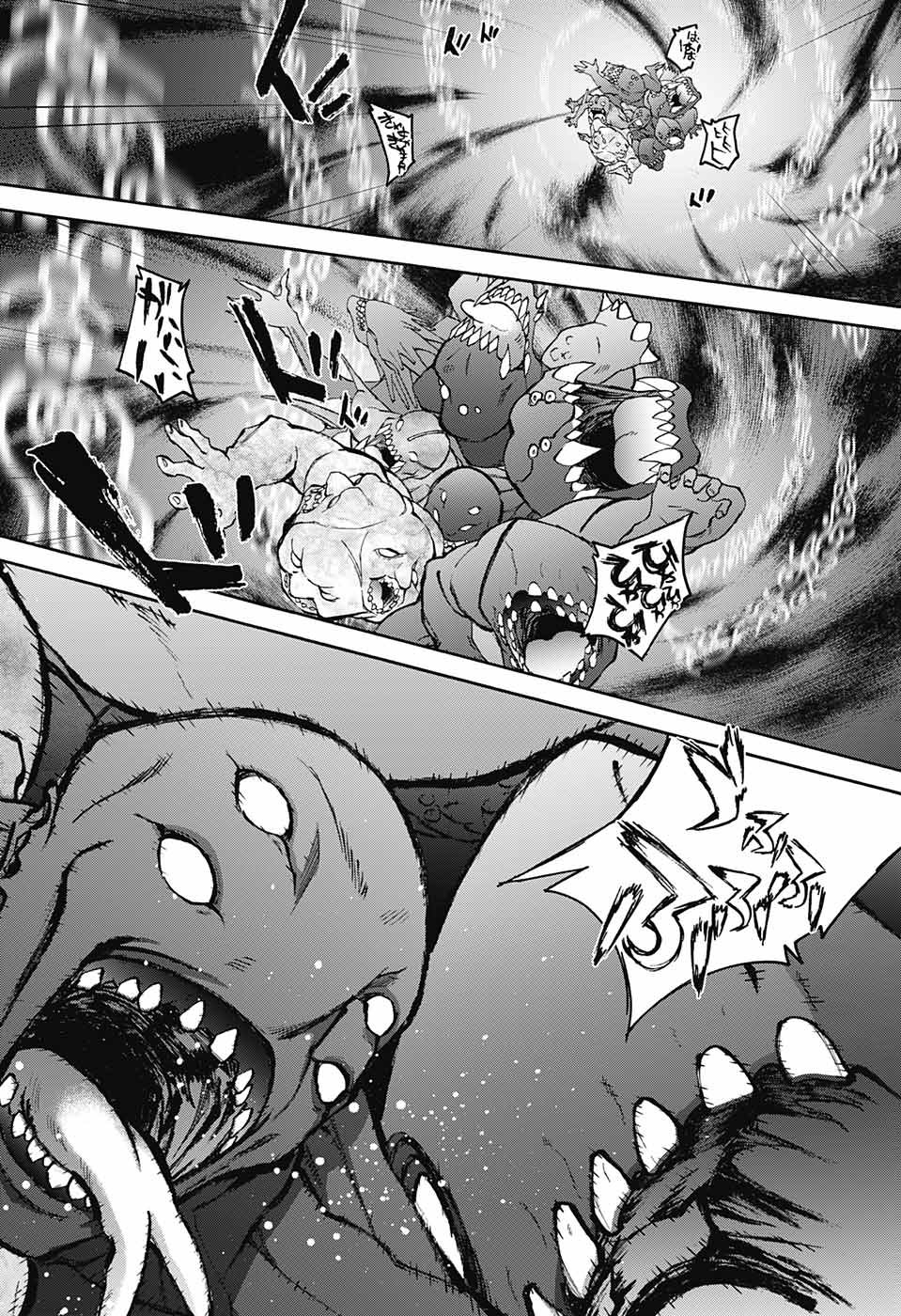 Sousei no Onmyouji Chapter 60 38ページ