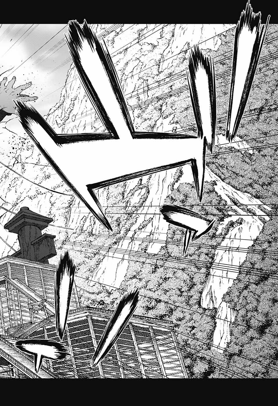 Sousei no Onmyouji Chapter 60 44ページ
