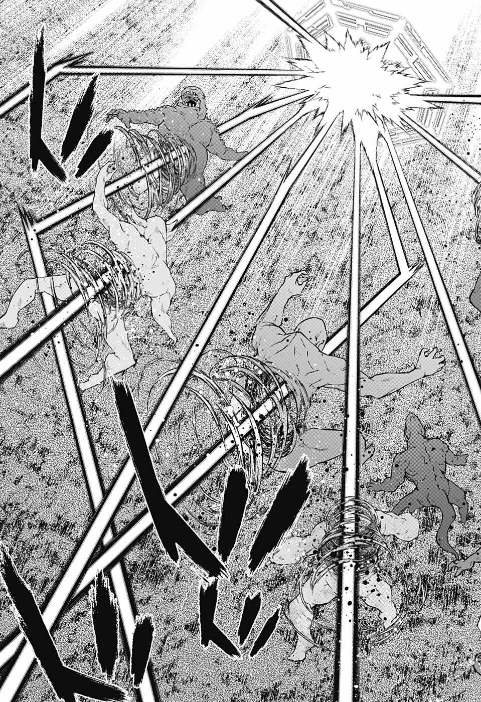 Sousei no Onmyouji Chapter 62 24ページ