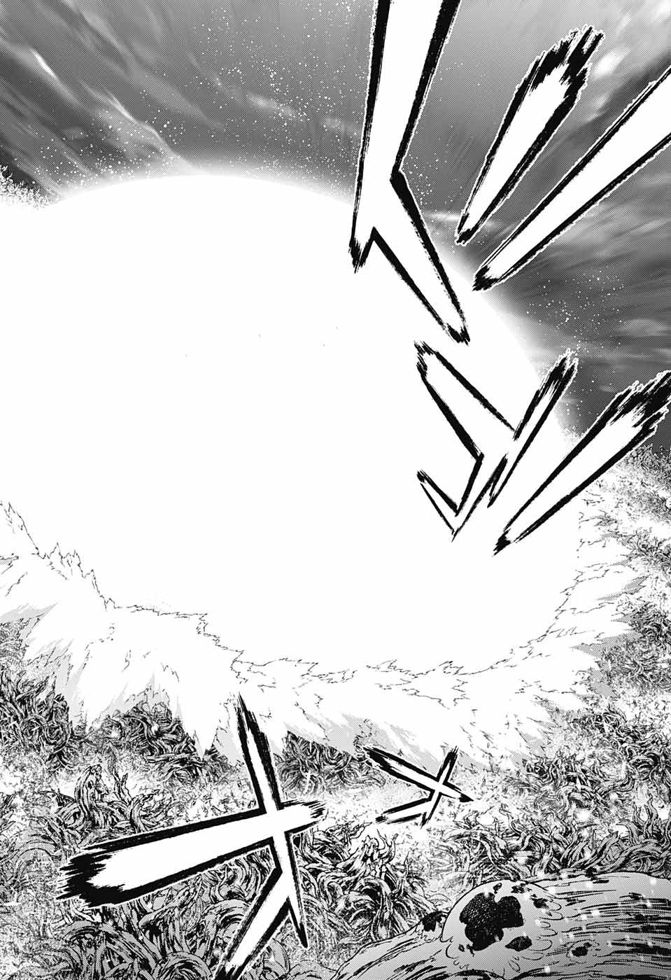 Sousei no Onmyouji Chapter 62 39ページ