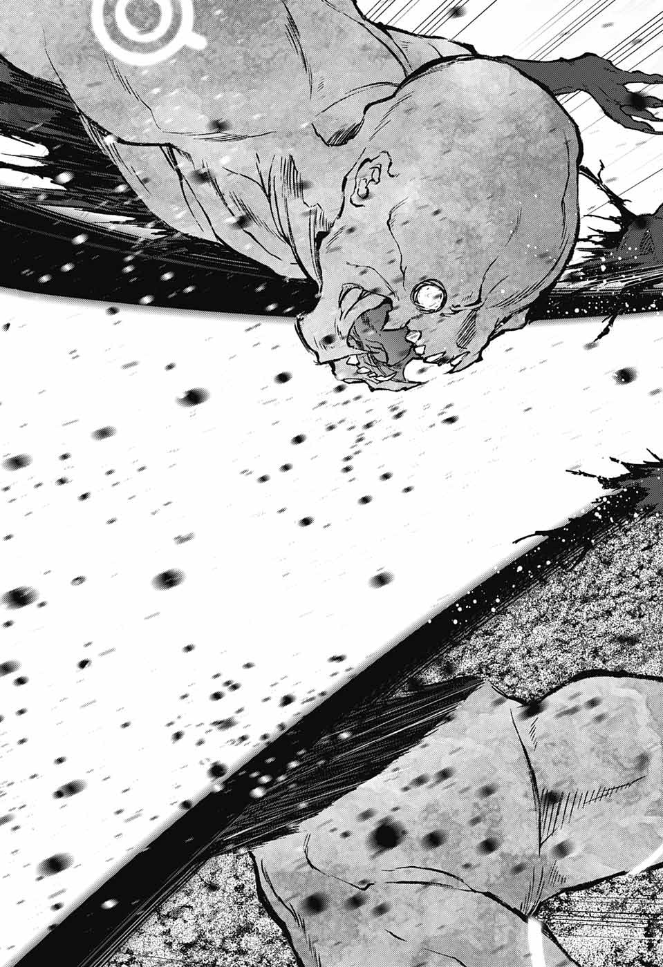 Sousei no Onmyouji Chapter 63 41ページ