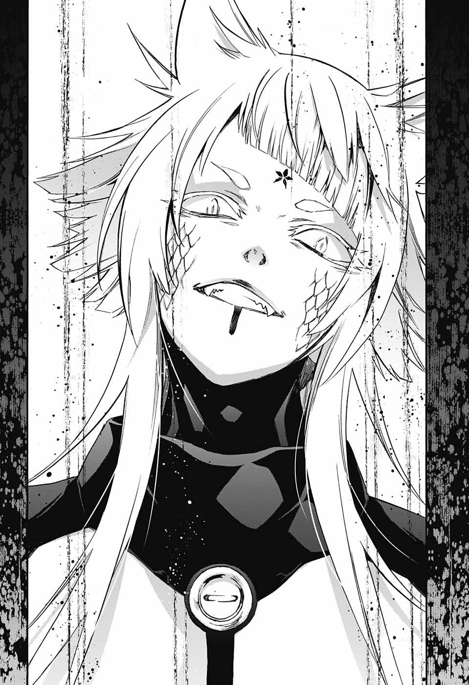 Sousei no Onmyouji Chapter 64 16ページ