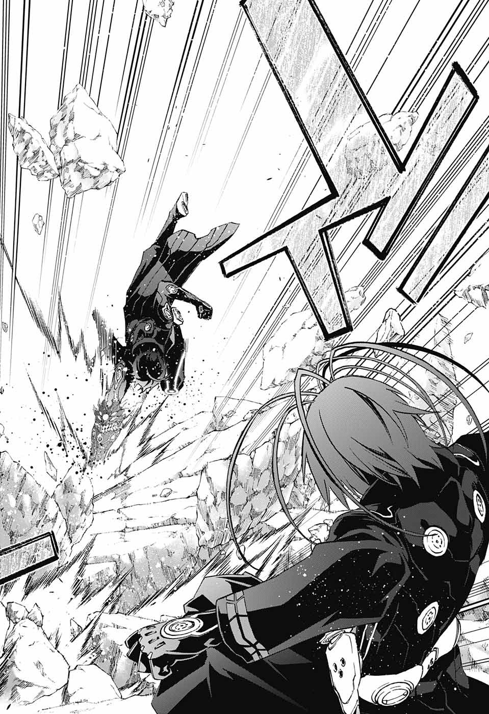 Sousei no Onmyouji Chapter 64 30ページ