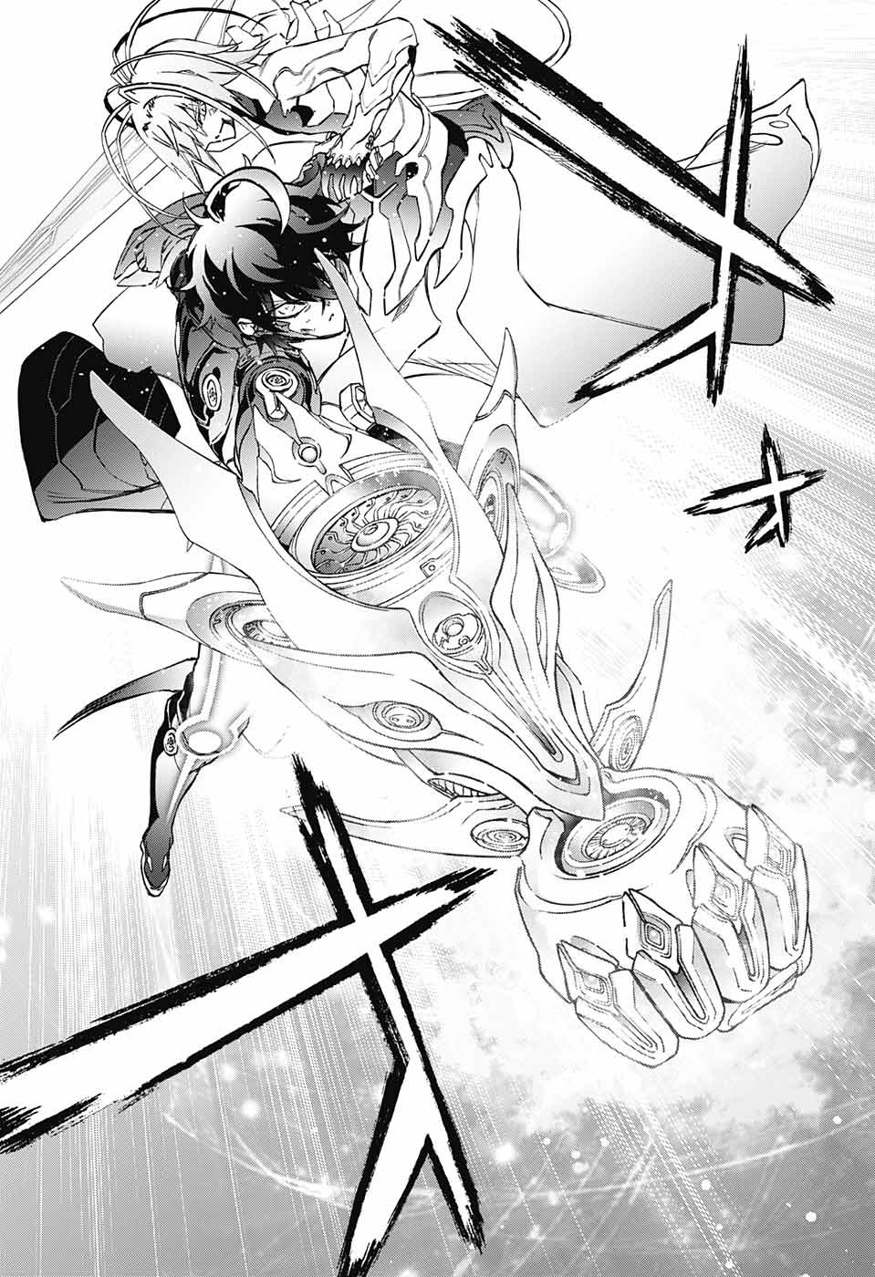 Sousei no Onmyouji Chapter 66 33ページ
