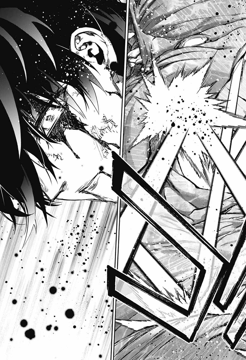 Sousei no Onmyouji Chapter 68 25ページ