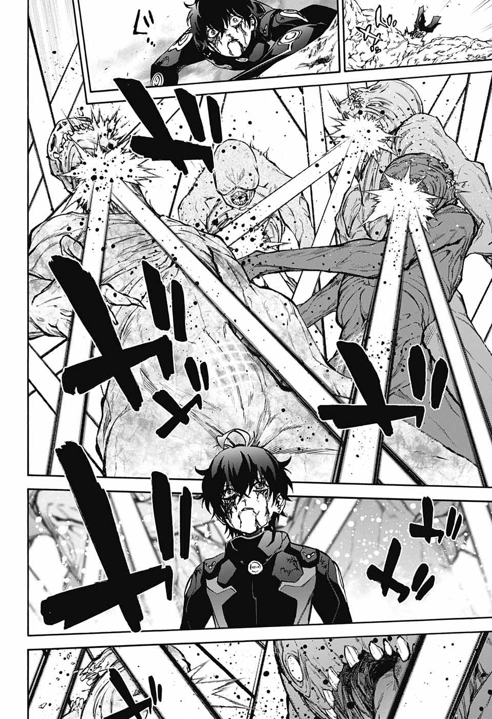 Sousei no Onmyouji Chapter 68 26ページ