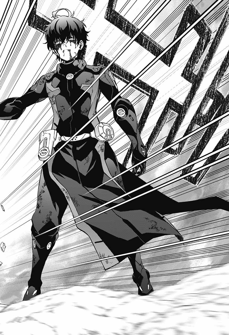 Sousei no Onmyouji Chapter 68 30ページ