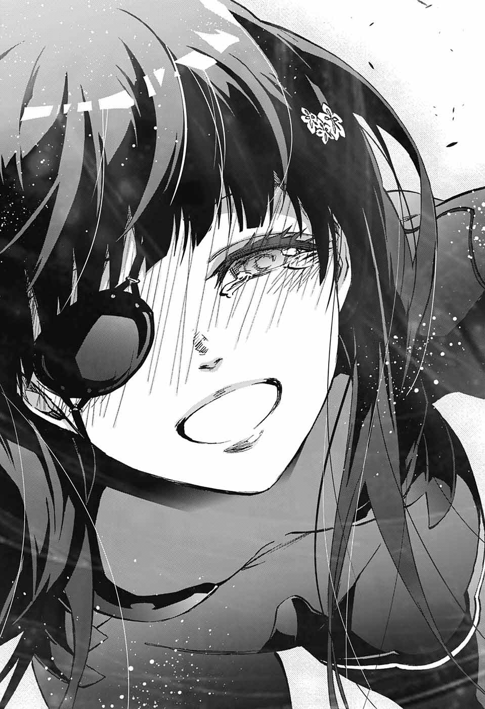 Sousei no Onmyouji Chapter 68 38ページ