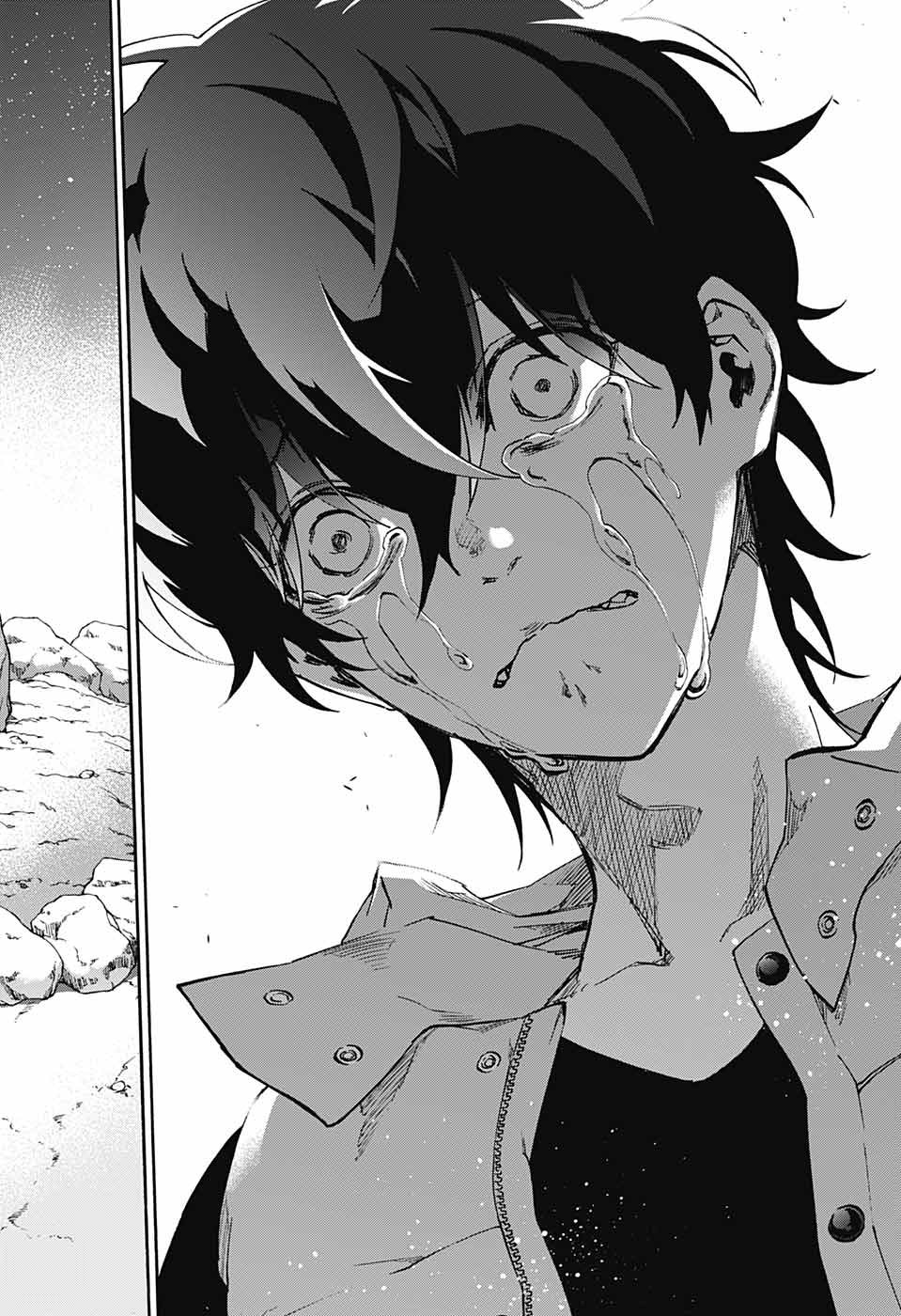 Sousei no Onmyouji Chapter 71 34ページ