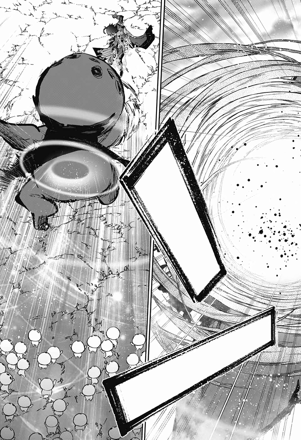 Sousei no Onmyouji Chapter 74 57ページ