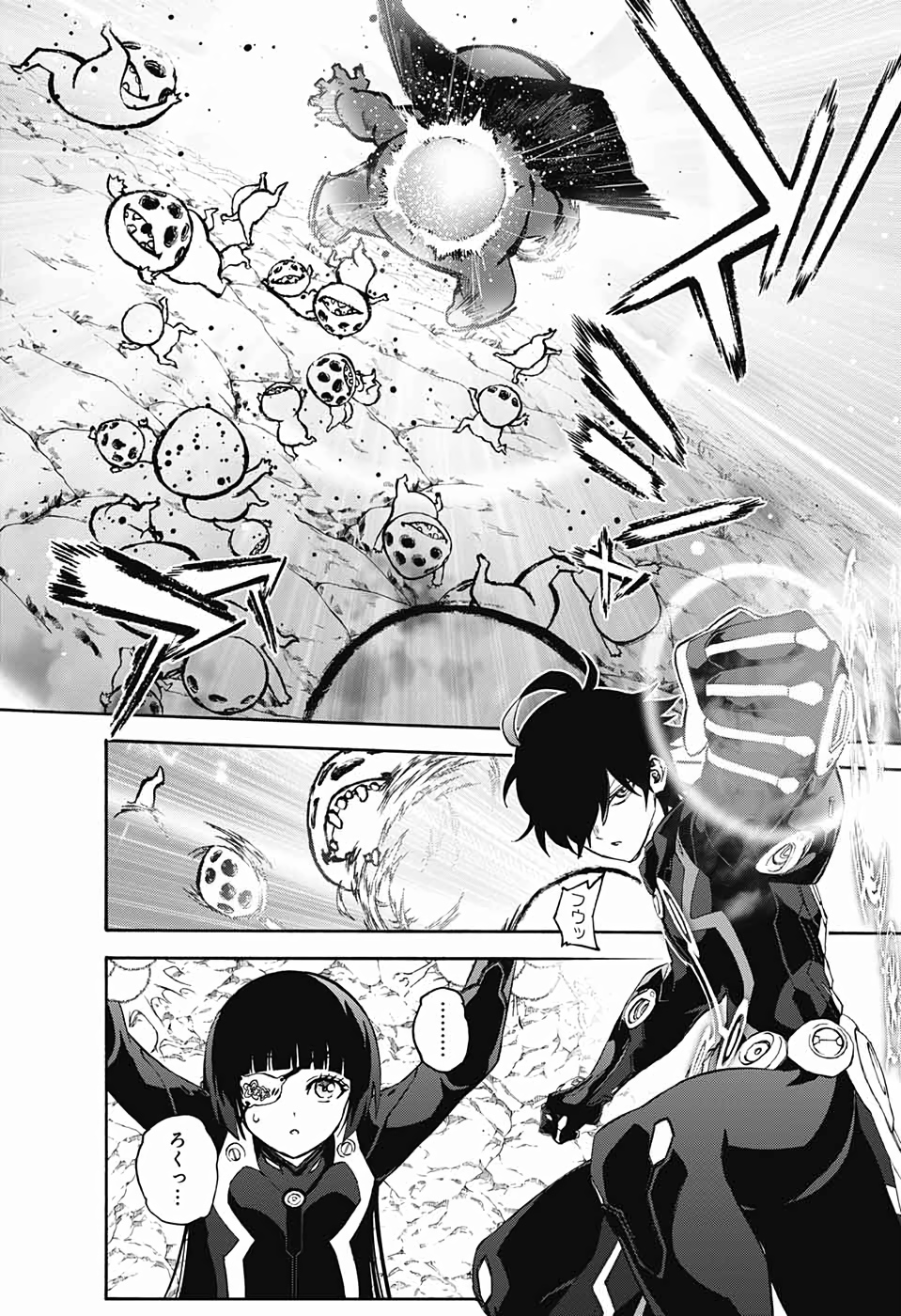Sousei no Onmyouji Chapter 74 58ページ