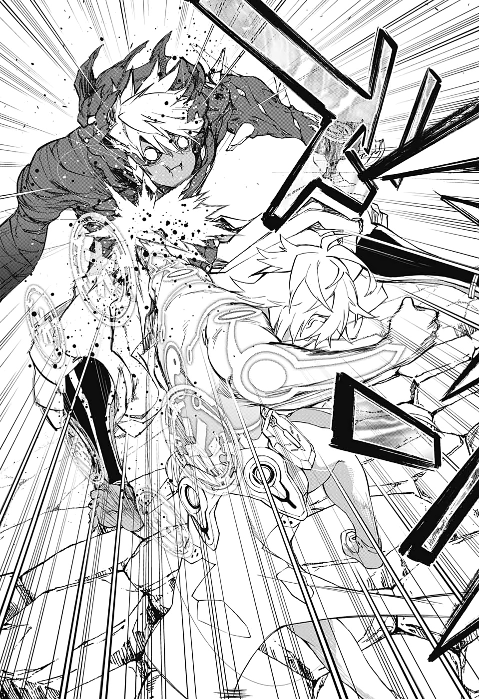 Sousei no Onmyouji Chapter 79 39ページ
