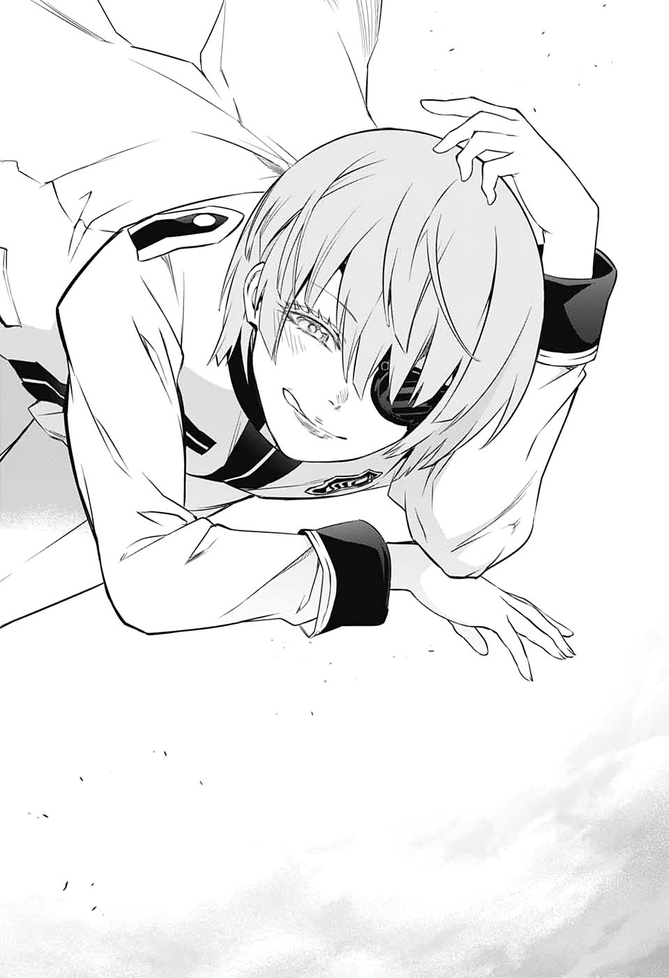 Sousei no Onmyouji Chapter 80 43ページ