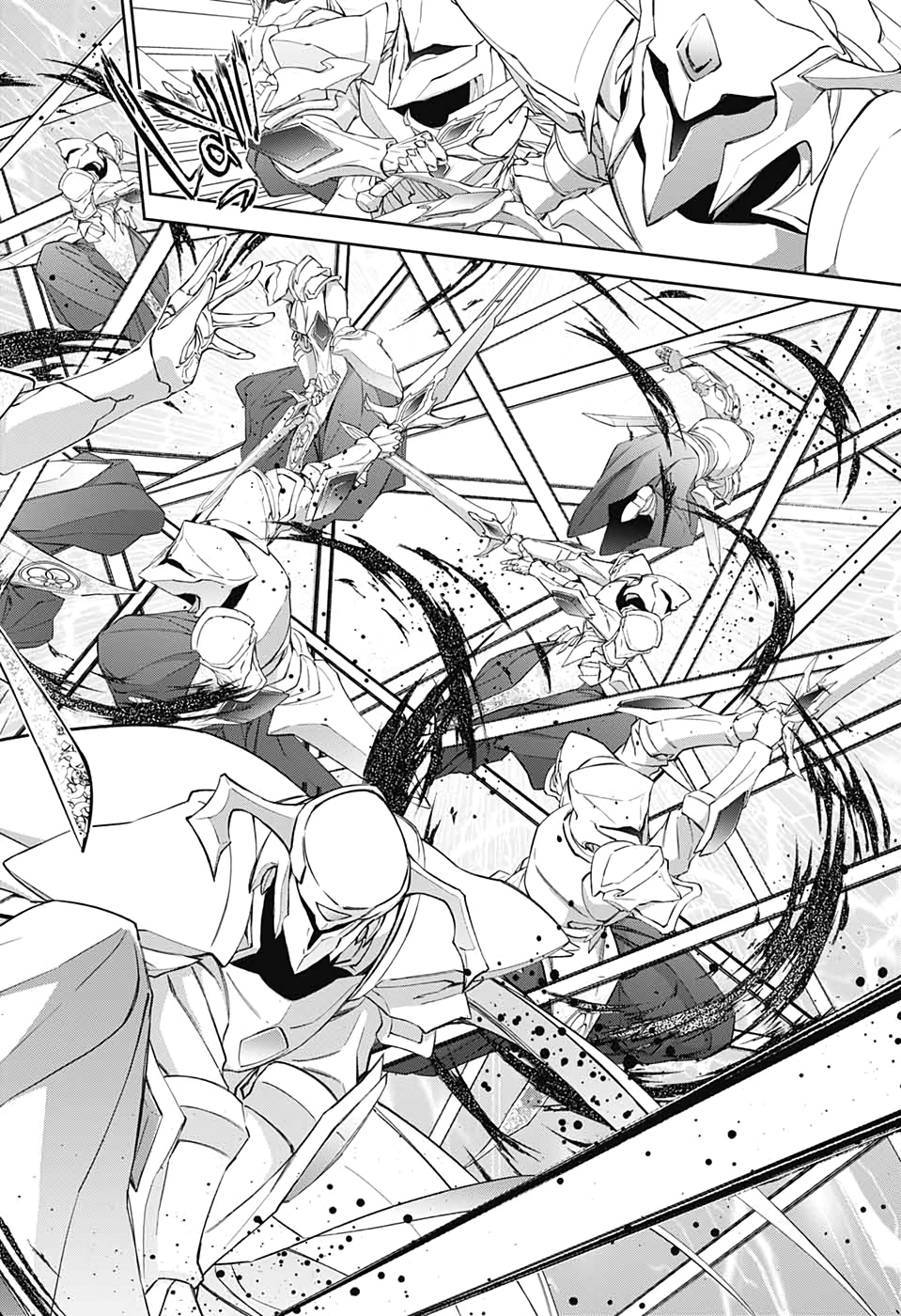 Sousei no Onmyouji Chapter 83 19ページ