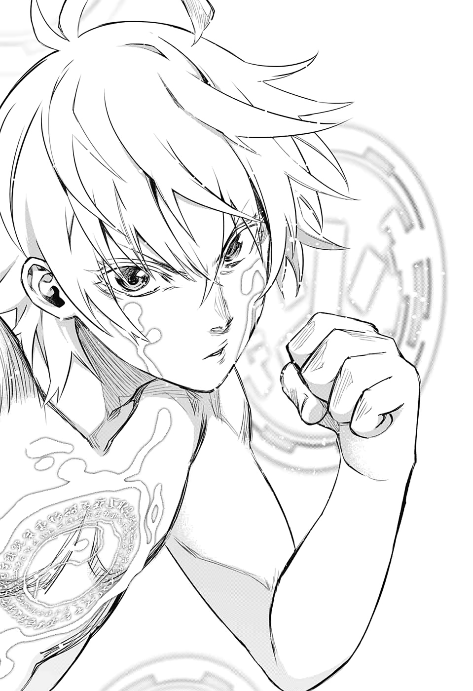 Sousei no Onmyouji Chapter 84 40ページ