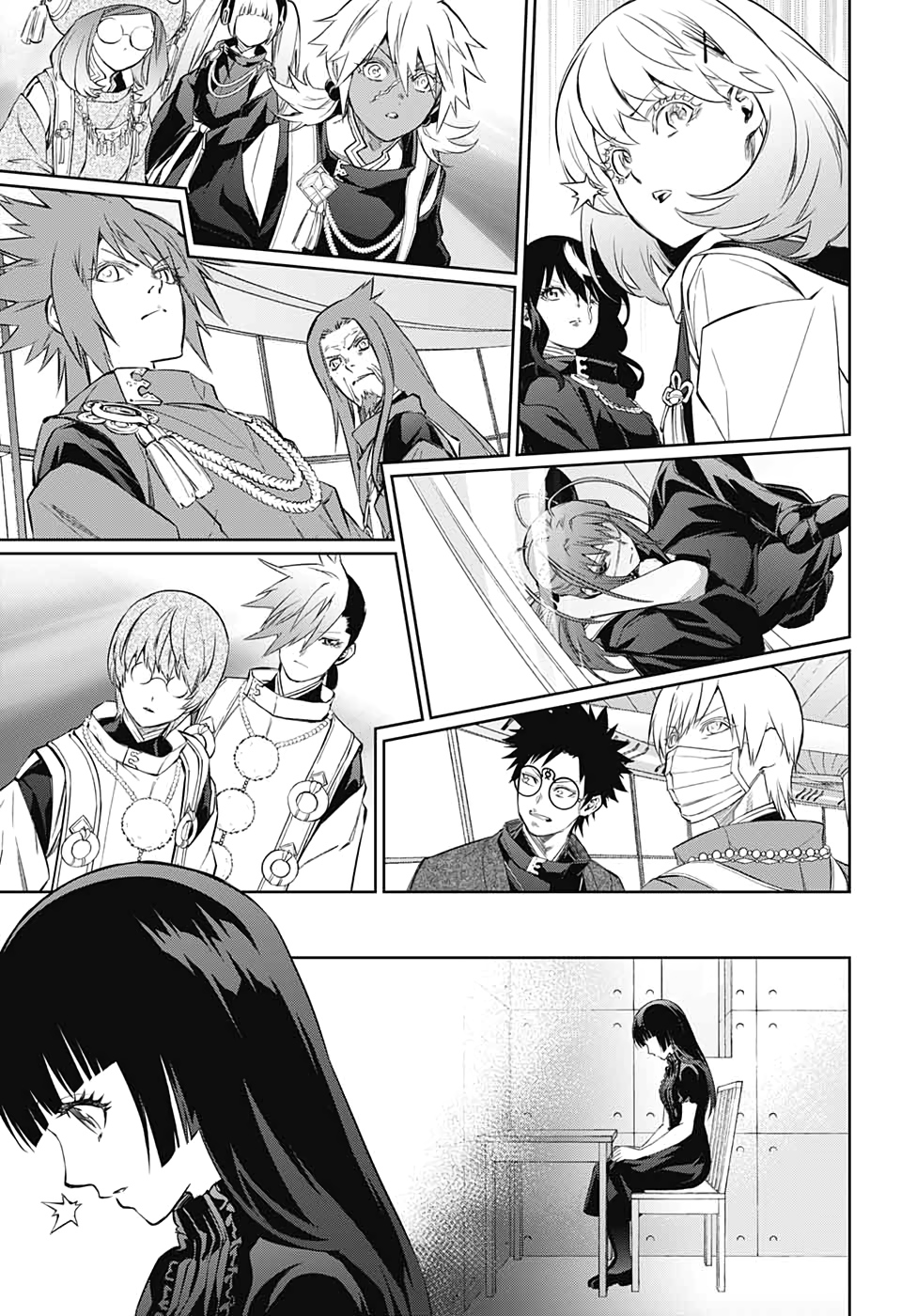 Sousei no Onmyouji Chapter 84 43ページ