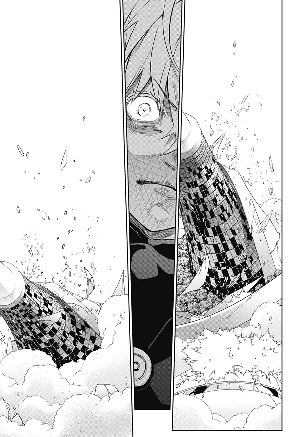 Sousei no Onmyouji Chapter 88 41ページ